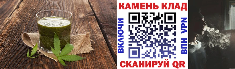 блэк спрут вход  Севск  Canna-Cookies марихуана 