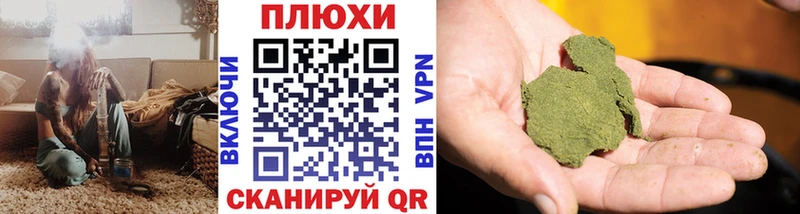 сколько стоит  Севск  ГАШ ice o lator 