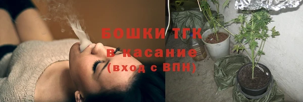 МДМА Беломорск