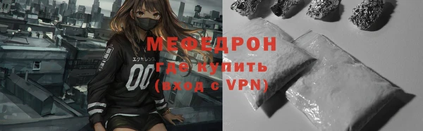 2c-b Белокуриха