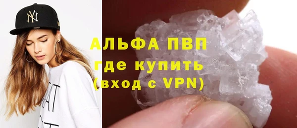 2c-b Белокуриха