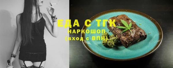 гидра Белоозёрский