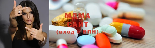 МДМА Беломорск