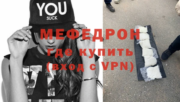 2c-b Белокуриха