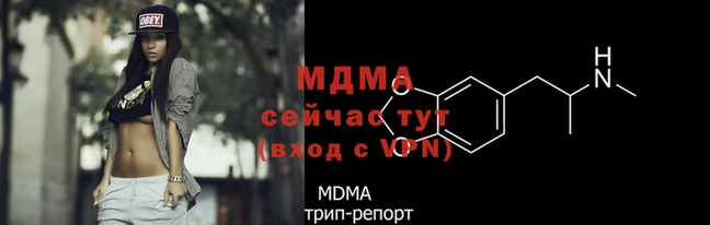 2c-b Белокуриха