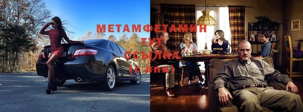 МДМА Беломорск