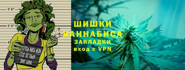 гидра Белоозёрский