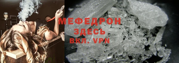 2c-b Белокуриха