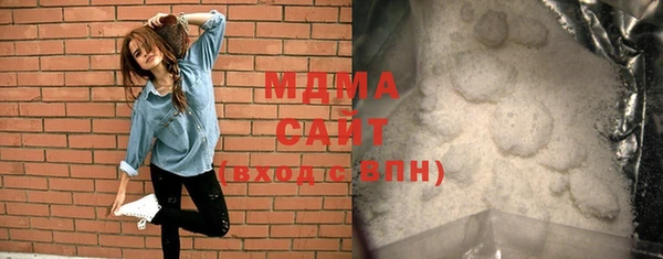 2c-b Белокуриха