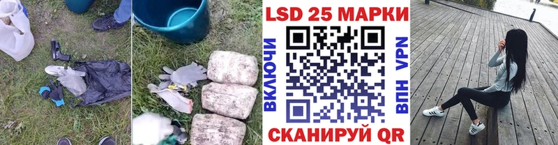 дарнет шоп  Севск  ЛСД экстази ecstasy 
