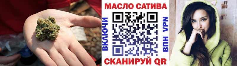 ТГК концентрат  Севск 