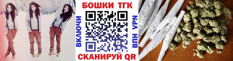 Марихуана MAZAR  где можно купить   это формула  Севск  ОМГ ОМГ вход 